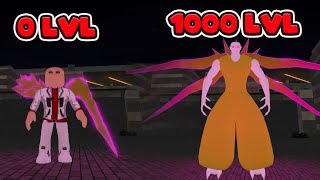 КАК ПРОКАЧАТЬСЯ НОВИЧКУ В РО-ГУЛЬ! Roblox! Ro-Ghoul!