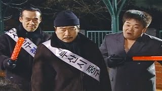 임동진, 예지원도 울고 갈 '마을지킴이' @피아노 6회 20011206