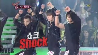 Febris Erotica - Shock [K-Pop Cover Dance Festival Final 2011 11 17]  1st PLACE!