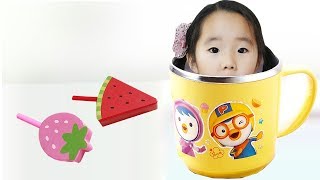 뽀로로 컵속으로 들어가면 환상의나라로 갈수있어요! Suji pretend play in the magic country