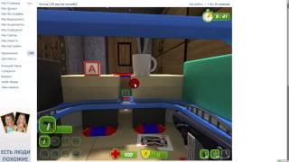 Взлом игры Батла 3D