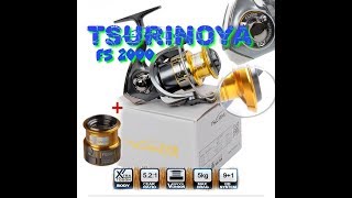 TSURINOYA FS2000 Обзор катушки из Китая + РАЗБОР.