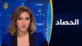 الحصاد - سوريا.. معرة النعمان بيد النظام السوري