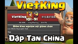 ?TRỰC TIẾP: VietKing đả bại Tàu Khựa! Vững Vàng Đứng Lên