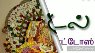 ஈரோடு, சிவகிரி அருள்மிகு வேலாயுதசுவாமி தேர் திருவிழா 2018