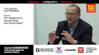 Крышка биде и унитаз биде - что выбрать