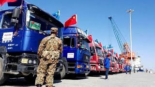 Is Pakistan China's new Venezuela?