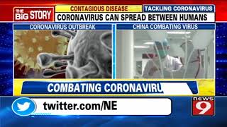 US confirms first case of coronavirus