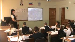 Математика, 5 кл. «Основное свойство дроби»