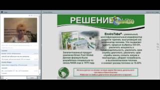 Презентация Ольги МОСТОВИК от 05 12 12