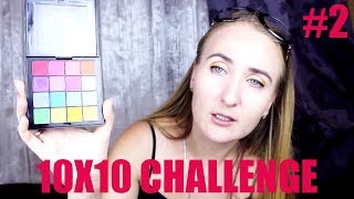 10х10 CHALLENGE | СНИМАЮ ВИДЕО КАЖДЫЙ ДЕНЬ | МОЯ КОСМЕТИКА | ДЕНЬ 2