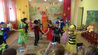 Осенний праздник музыкальная сказка "Муха цокотуха"