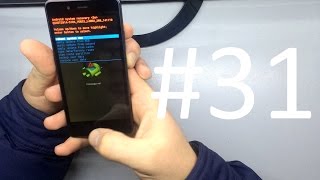 Highscreen Ice 2 Hard Reset (сброс настроек)