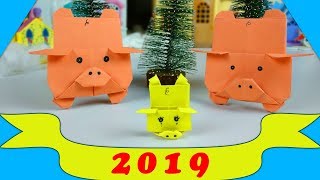 DIY ? - Как сделать поросенка из бумаги. Оригами поросенок из бумаги поделка