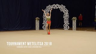 Карманова София Н.Новгород (2006) Мяч Rhythmic Gymnastics Tournament Metelitsa 2018