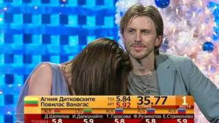Агния Дитковските и Повилас Ванагас "Roads" 19.12.10