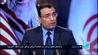 #نقاش24  الجزء الأول| واشنطن ـ طهران:هل من تفاهم أمريكي ايراني حول الملف النووي؟