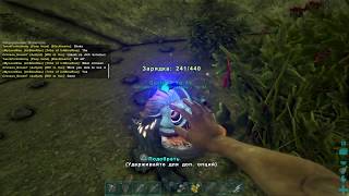 ARK- Aberration ищем место под дом(Примитив плюс)!#5