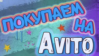ЛУЧШЕЕ ПРЕДЛОЖЕНИЕ НА AVITO И ЮЛЕ C DDR! [Купить игровую видеокарту за 15000 руб., Санкт-Петербург]