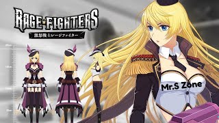 RAGE FIGHTERS gameplay (HD)