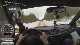 Петровская верста - 2015. СУ-2 Семенково-1. Кабанов/Жарченков. Lancer Evolution 9