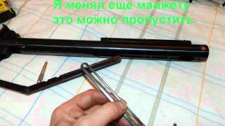 Установка газовой пружины gamo hunter 440