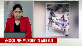Woman, son shot dead in UP's Meerut a day before they were to testify in husband's murder case