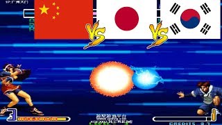 GOTVG KoF 2002 Combo Hack Random Players ➤ king of fighters 2002 combo hack, キング オブ ファイターズ2002 ハック