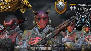 Warface|Начало