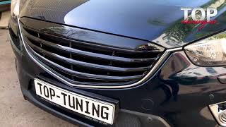 Тюнинг Mazda CX5 - решетка радиатора BELTA
