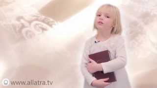 Книга "АллатРа" - наше будущее