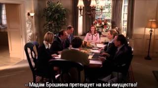 "Отчаянные домохозяйки": А я шикарная, но...