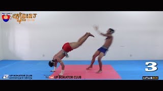 គុនល្បុក្កតោ ចលនាមេគុនសេះ Bokator khmer Mekun Seh, Horse Techniques