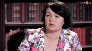 О чем не говорят мужчинам или секреты королев. Наталья Питченко о книге "Очарование женственности"