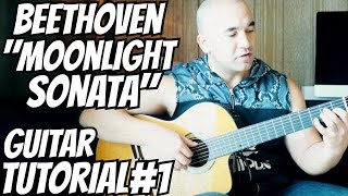 Moonlight Sonata | Beethoven | Guitar Tutorial#1 (of 2) | NBN Guitar