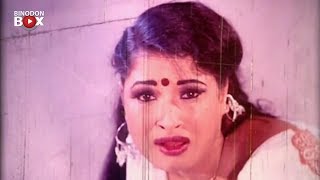 আজকে পাইছি | Misha Sawdagor | Noya Mastan | Bangla Movie Clip