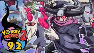 YO-KAI WATCH 2 - ÉPISODE 92 : LES PERFIDES D’ÉLITES DEVIENNENT NOS AMIS !