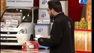 Aamir Liaquat Pehchan Ramzan 3rd Ramzan Mujhe Mustafa se piyar hai Part 1