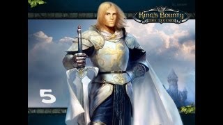 Прохождение King's Bounty: Легенда о Рыцаре от 5p74 часть 5