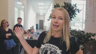 Цех 27 Выпуск 3 | Бизнес Молодость Санкт - Петербург