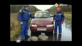 Комментарий эксперта ФГУП «НАМИ» в программе «Главная дорога»
