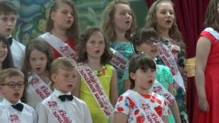 "Начальная школа", выпускники 112 школы Ростова-на-Дону, 25.05.2017
