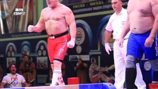 Финальный этап Кубка мира по мас-рестлингу 2015.