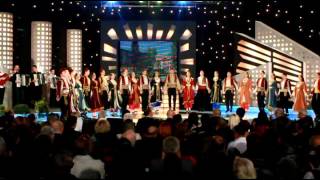Gradski folklorni ansambl Bugojno - Enes Šehić