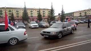 автопробег "Спасибо Деду за Победу" в Кумертау 2015