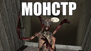 ПОДЗЕМНЫЙ МОНСТР [Garry's Mod - DarkRP]