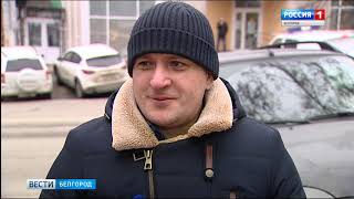 Опрос. Почему распадаются семьи?