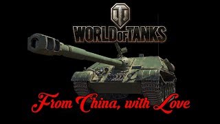 World of Tanks - From China, with Love