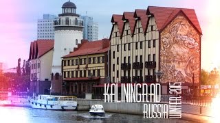 Влог из Калининграда, Россия./ VLOG Kaliningrad, Russia