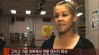 세계의 교육현장 - Global Education Issue_호주 학교_#003